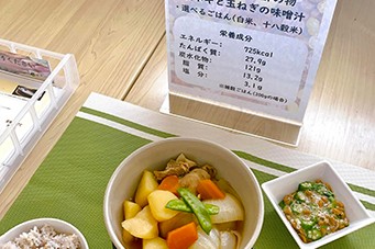 健康意識アップにつながるメニューを考案