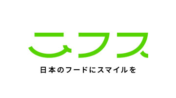 ニフスの想い